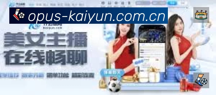 开云